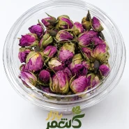 غنچه گل محمدی ممتاز کاشمر خشک